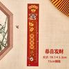 Lindo Oso Panda Marcador Magnético para Libro Regla Estudiante Creativa Regla Flexible Multifuncional Texto Inspirador Regla Magnética