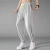 Pantalones de seda de hielo de verano para hombre, finos, holgados, deportivos, informales, con tobillos atados, transpirables, de secado rápido, tipo harén, pantalones cortos para hombre