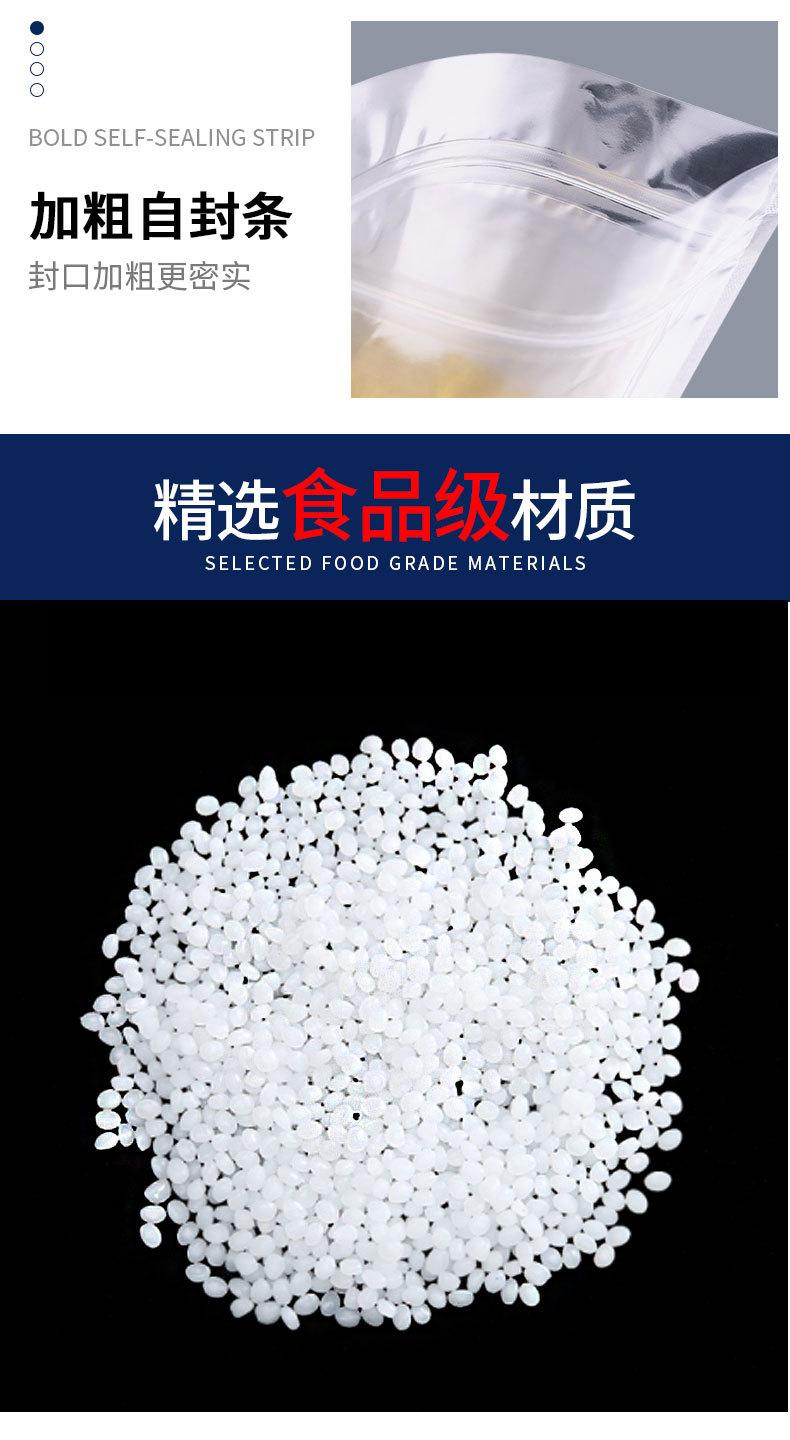 阴阳袋_07.jpg
