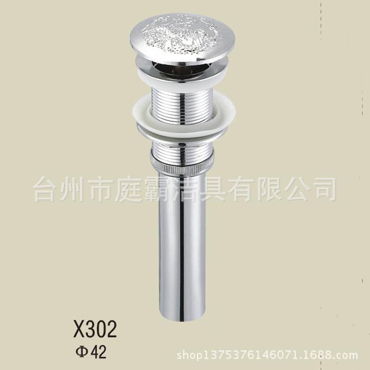 X302