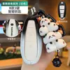Capa de Chave Changan Suzuki Qiyue Antelope Sylux Shangyue Vitra Sylux Sx4 Metal Cobertura Completa Fivela para Mulheres e Homens