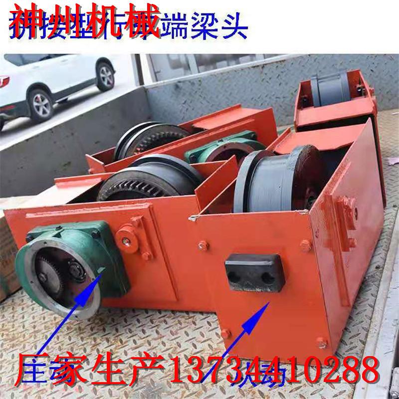 微信图片_201908052156075.jpg