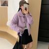 Chaqueta tipo suéter con solapa torcida personalizada y procesada para mujer en otoño e invierno, nuevo estilo holgado, cárdigan de punto suave y encerado.