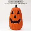Lanternas de Abóbora de Halloween Transfronteiriças de 21,5 polegadas para Shoppings, Decorações de Locais Grandes e Médios para Interior e Exterior com Luz de Longa Duração