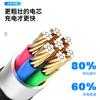 Moldeo por inyección cable de datos de carga de 1 m cable de datos de carga rápida TYPE-C interfaz de codo de 90 grados a cable de carga USB2.0