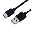 Cable de Carga Tipo-C de Línea Corta de 20 cm al por Mayor Batería Externa para Móvil con Cable de Máquina Cable de Datos de Carga de 10 cm