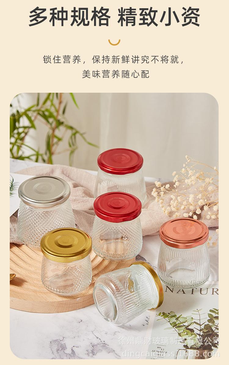 详情1_06