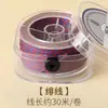 Hilo de algodón retorcido a mano estilo Tíbet con detalles dorados, cordón no elástico para manualidades y abalorios, directo del fabricante