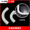 Tubo de PVC de Curva Grande Lunar para Conductos Eléctricos Cajas Eléctricas Manuales Tubería de Curva Grande Codos 40 50 75 110mm