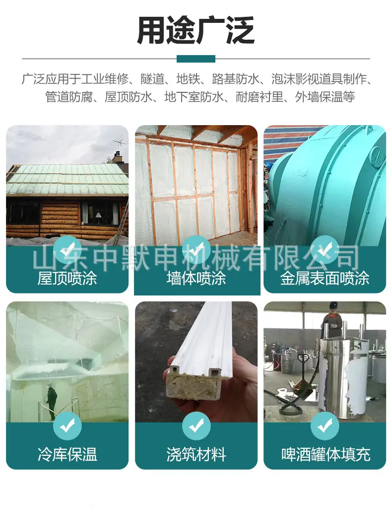 E3详情中文_02