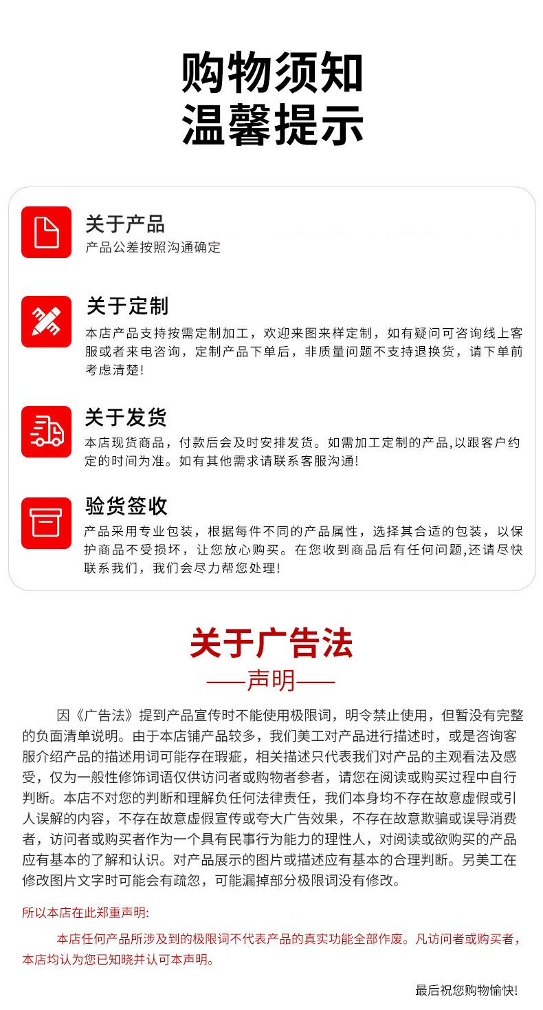 压敏垫片详情_11.jpg