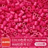 Paquete de Recarga de Cuentas Mard Mismo Color 2.6mm 265 Colores Set Completo Cuentas Fusion Juguete DIY Paquete de Materiales Cuentas