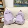 Mochila estilo japonês, mochila macia para meninas, mochila fofa para meninas, estudante do ensino fundamental, mochila escolar leve, bolsa de computador de grande capacidade