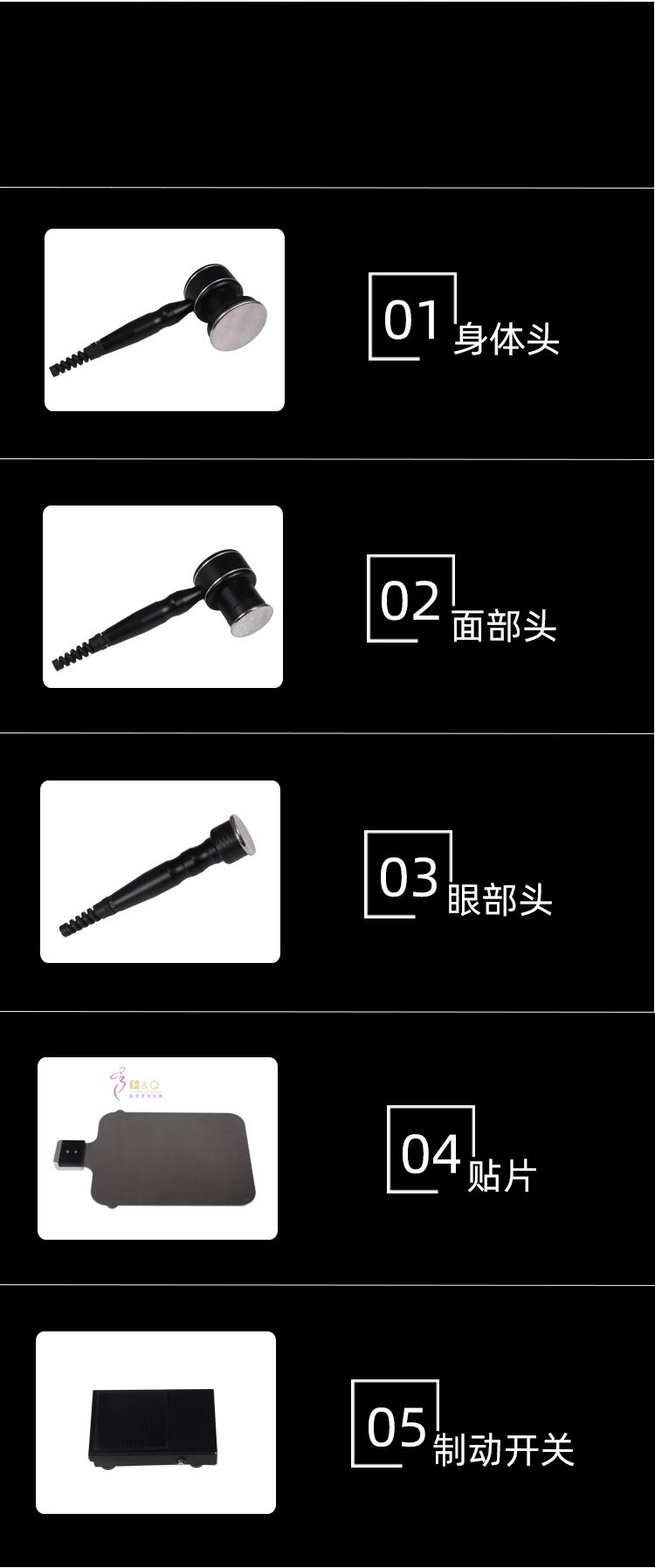 脂力SO_08.gif