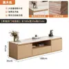 Mueble de TV de pizarra, mueble de suelo de madera maciza, mueble alto para apartamento pequeño, mueble de pie, mesa de centro, combinación de mueble de TV