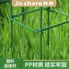 Bielas de Conexión de Plástico Zhi Xiao Suministros de Jardinería Tubo de Acero Recubierto de Plástico Accesorios de Soporte para Jardinería Soporte Venta al por Mayor