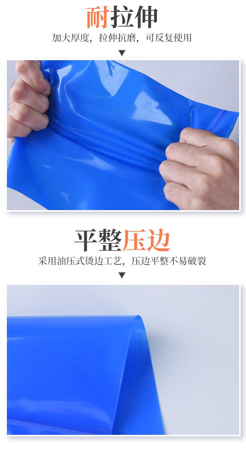 详情图片_13.jpg