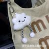 Colgante de Nubes Blancas Adorablemente Chirriante Mochila Llavero de Felpa Estudiante Muñeco Colgante Accesorios para Muñecas Celebrante de Internet
