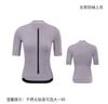 Xintown Shorts Falda Acolchado de Espuma Viscoelástica Engrosado Ciclismo Bicicleta Secado Rápido Transpirable Pantalones Verano Culotes Ajustados