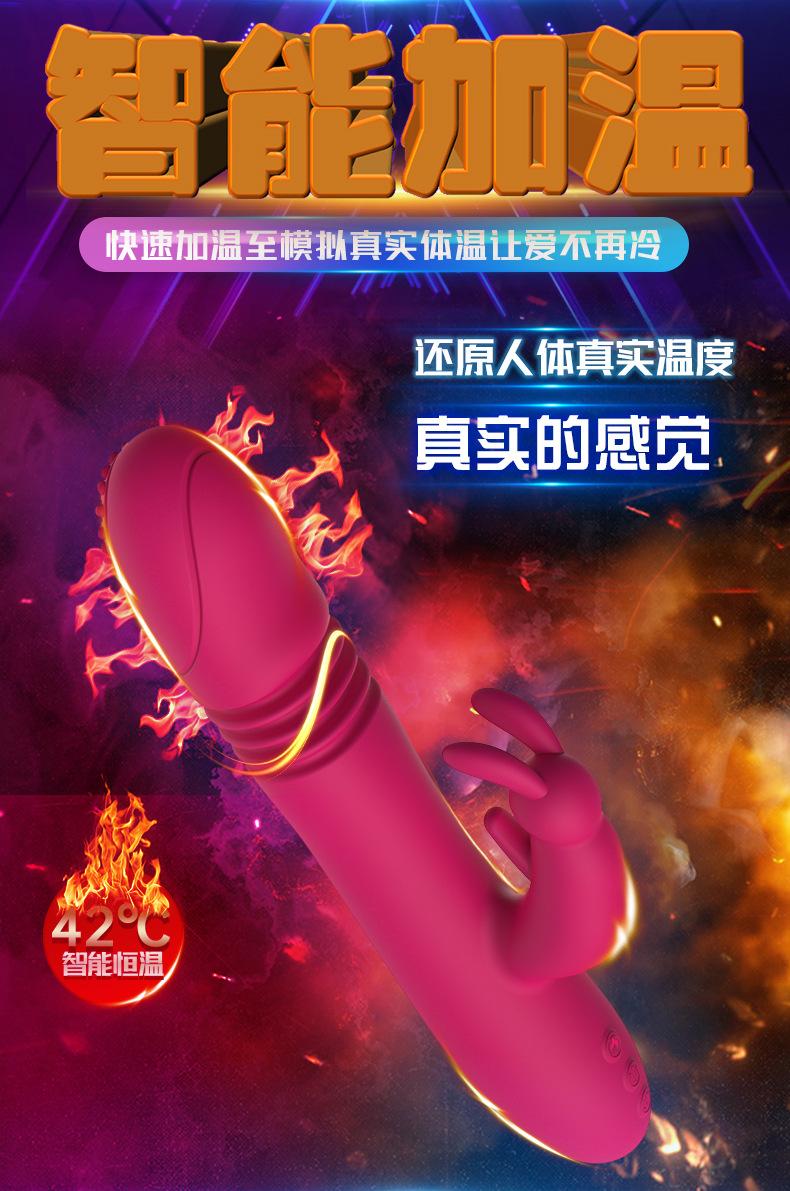详情页_04