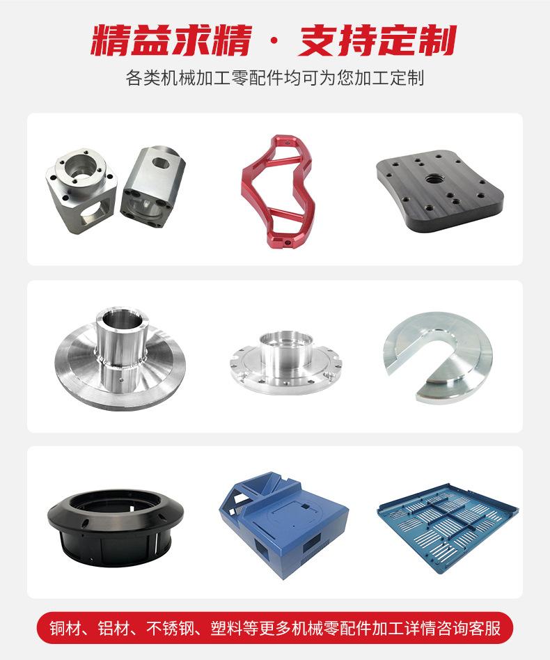 详情页_05.jpg