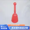 Limpiador de Drenaje de Inodoro Personalizado por el Fabricante, Limpiador de Succión para Lavabo y Fregadero, Suministros de Limpieza para Inodoro