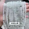 Artículo popular para transmisiones en vivo: Pulsera de Jadeíta Natural del Tianshan con verde flotante, cuentas redondas heladas y lisas, nudo de bambú, ábaco y calabaza en estilo chino tradicional