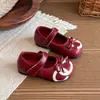 Zapatos Mary Jane Nuevos para Niñas Primavera y Otoño 2026, Versátiles y Elegantes, Suela Suave, Populares Zapatos de Piel de Princesa para Pequeñas