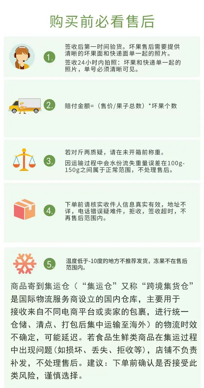 秘鲁进口牛油果 代发2/4/6/8枚中大果鳄梨全年软糯奶油果新鲜水果详情图9