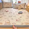 Novo Conjunto de Três Peças para Dormir 2026 Primavera/Verão Mat Refrescante com Impressão Digital 600D Videira de Gelo - Estilo Tapete de Cama