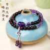 Pulseira Pixiu de Ametista Natural para Meninas, Nova Pulseira de Pau-Rosa Dourada Estrela Estilo Chinês, Pulseira Dupla Círculo Flor para Melhores Amigas