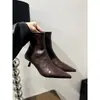 Botas de Tacón Alto Fino con Punta Elegante Chuyuji para Mujer, Nuevo 2026 Versátiles Slip-On de Cuero Suave Elástico para Tobillo