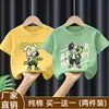 Camisa de Algodão Puro Estilosa de Manga Curta para Meninos no Verão, Top Fresco Esportivo de Meia Manga para Crianças Maiores, Novo Conjunto de Verão Tendência para Meninos 2026