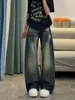 Jeans Blancos Lavados Estilo Retro Americano Pierna Curva para Mujer Otoño Estilo Delgado 2026 Nuevos de Cintura Alta Sueltos Adelgazantes Pierna Ancha Pantalones de Guadaña