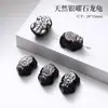 Obsidiana Plateada Natural Bola de Meteorito Planetario Pieza Tallada Accesorio Lindo Versátil Piezas para Hacer Joyería DIY Obsidiana Plateada Al Por Mayor