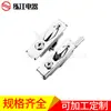 Shanghai Lianjiang DQO-2 aleación de zinc industrial caja de cerradura de puerta de gabinete eléctrico cerradura de cambio manija de cerradura cerradura plana cerradura de gabinete