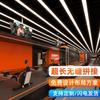 Comércio Exterior LED Escritório Academia Loja Hall de Entrada Hall de Exposição Shopping Center Supermercado Iluminação Tiras de LED de Emenda Contínua