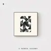 Nova Pintura Decorativa Abstrata Minimalista Preto e Branco Artístico para Sala de Estar, Arte de Parede Moderna Simples de Luxo Leve de Alta Qualidade para Sala de Jantar