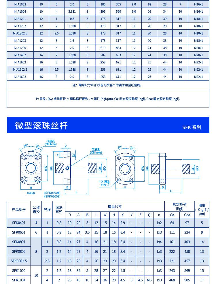 详情_10