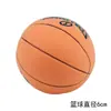 Adornos para Pastel de Cumpleaños Temática de Niño Baloncesto Decoración Dunk Enchufe de Cerveza Tenis Enchufables Tarjeta para Niños