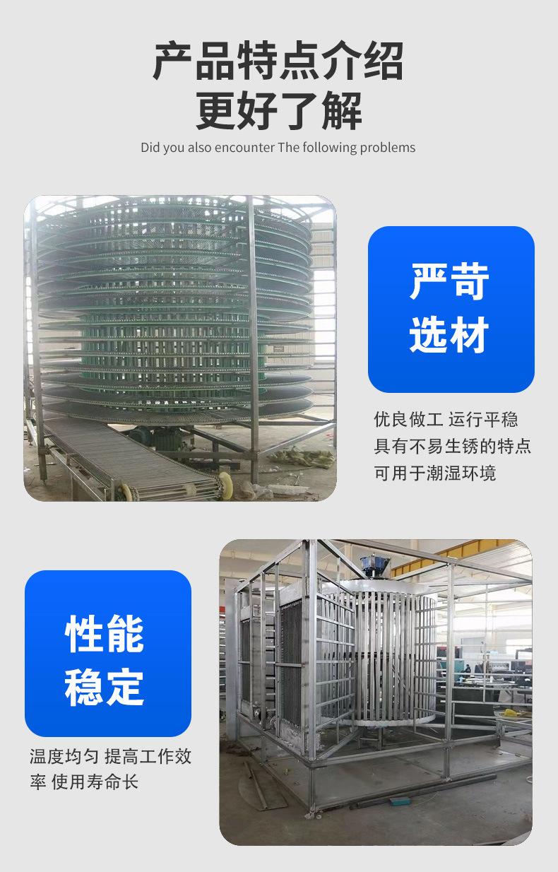 螺旋塔_05.jpg