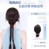Clip para Peluca Accesorio para el Cabello Cola de Caballo Alta Trenza de Cabello Artificial Accesorio para el Cabello Brote de Flor Retorcido Trenza Larga Nueva Cola de Caballo Estilo Chino Peluca