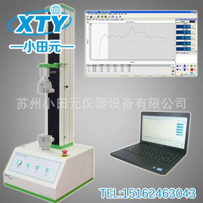 桌上型拉力机.JPG