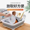 Escurreplatos plegable para cocina, escurridor telescópico para cuencos, palillos y vajilla, para piscina y fregadero.