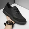 Sapatos Casuais Masculinos de Couro Leve Luxo Retrô Tendência Sapatos com Biqueira Larga Cano Baixo com Cadarço Solado Macio Sapatos Casuais Versáteis Sapatos de Moda Masculinos