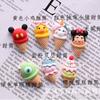 Carcasa de teléfono móvil DIY, material de belleza, accesorios para el cabello para niños, comida de imitación, juego de resina, cono de helado DIY