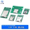 Adaptador de Tarjeta SIM Grande/Tarjeta/Nano a Inserción Recta Placa Portatarjetas Placa de Prueba Módulo de Depuración de Desarrollo Electrónico