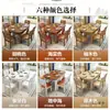 Mesa de Comedor y Sillas de Madera Maciza Combinación Telescópica Plegable Cuadrada y Redonda Doble Propósito Sala de Estar Hogar Apartamento Pequeño Mesa de Comedor Mesa Redonda Variable