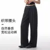 Pantalones de Fitness de Pierna Ancha para Mujer Otoño e Invierno, Pantalones Rectos de Secado Rápido, Pantalones Casuales Sueltos Ligeros con Bolsillos, Pantalones de Entrenamiento para Exteriores para Mujer