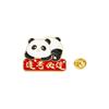 Broche de flor de panda vermelho, crachá de presente fofo, crachá de desenho animado, impressão de metal, tinta, roupas, bolsa, decorações